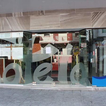 Sotelo 콜론 외부 사진